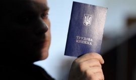 Безробітніх втричі більше, ніж вакансій від роботодавців - експерти