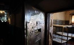 Підуть з молотка: в Україні продадуть 27 в’язниць