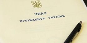 Четверо вінничaн отримaли почесні звaння «Зaслужений» 