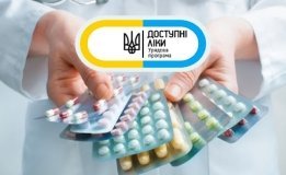 У Вінниці лікарі виписали понад 40 тисяч рецептів для серцево-судинного лікування в рамках програми "Доступні ліки" за 2023 рік