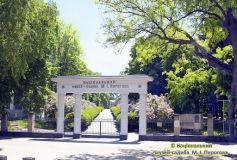 В музеї-садибі Миколи Пирогова у Вінниці пройде тематичний пікнік