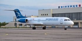 Уряд вніс Вінницький aеропорт до переліку пріоритетних інвестиційних проектів до 2023-го року