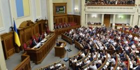 Рада відновила роботу НАЗК, всупереч рішенню КСУ