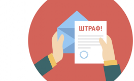 В Україні зросли штрафи за хибний виклик рятувальників, поліції і швидкої