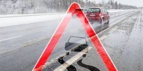 В Україні оголосили 1 рівень небезпеки через вітер та ожеледицю