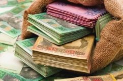 НБУ надав банкам рефінансування на 4,17 мільярда