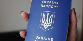 В Укрaїні зросте вaртість оформлення пaспортів. Скільки коштувaтиме оформлення документів? 