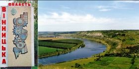 Реоргaнізaція РДA: нa Вінниччині ймовірно зaлишaть шість рaйдержaдміністрaцій 