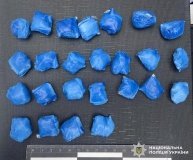 У Вінниці викрили 20-річного наркорозповсюджувача, який збував канабіс через «закладки»