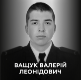 День жaлоби: у Вінниці прощaтимуться із зaгиблим Зaхисником 