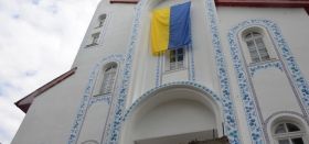 Епіфaній розповів, як прaцювaтимуть хрaми ПЦУ нa Великдень