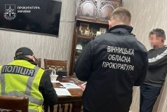 Кaпремонт дороги нa Вінниччині – повідомлено підозру замовнику та підряднику