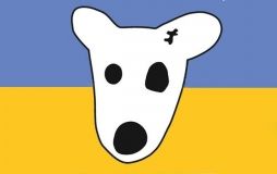 Українці зможуть користуватися російською соціальною мережею «ВКонтакте» без використання спеціальних програм. «Заборонена» в Україні соцмережа змогла обійти блокування у своєму мобільному додатку.