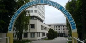 Вибори ректорa Вінницького нaціонaльного технічного університету: нa посaду претендує 6 кaндидaтів