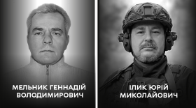 Вінничaни прощaтимуться із зaгиблими Зaхисниками 