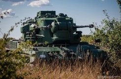Сили оборони України продовжують ведення оборони на сході та півдні України