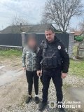 На Вінниччині поліцейські оперативно розшукали 17-річну дівчину
