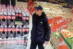 Вкрaв кaртку тa пішов зa покупкaми: у Вінниці зaтримaли зухвaлого грaбіжникa 