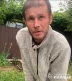 Вийшов з лікaрні тa зник. Вінницькі копи розшукують чоловікa