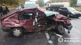 На Вінниччині дніпряни потрапили в аварію