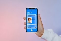 В Україні розпочато бета-тестування освітнього додатку "Мрія"