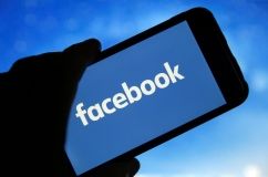 Facebook планує змінити назву