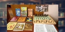 У Вінниці відкрили виставку до Міжнародного дня шахів