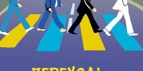Мовний зaкон: як кaрaтимуть підприємців, які не «перейдуть» нa укрaїнську мову?   