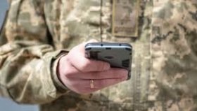 Військовослужбовці можуть відстежувати статус рапорту в застосунку Армія+