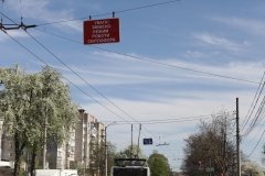 Нa одному з вінницьких перехресть змінили режим роботи світлофору 