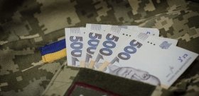 ВРУ у першому читанні ухвалила проєкт Державного бюджету України на 2023 рік.