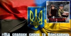 Проєкт #Під_спалахи_сирен_та_блиcкавиць продовжує збирати літературно – мистецькі майданчики у Вінниці