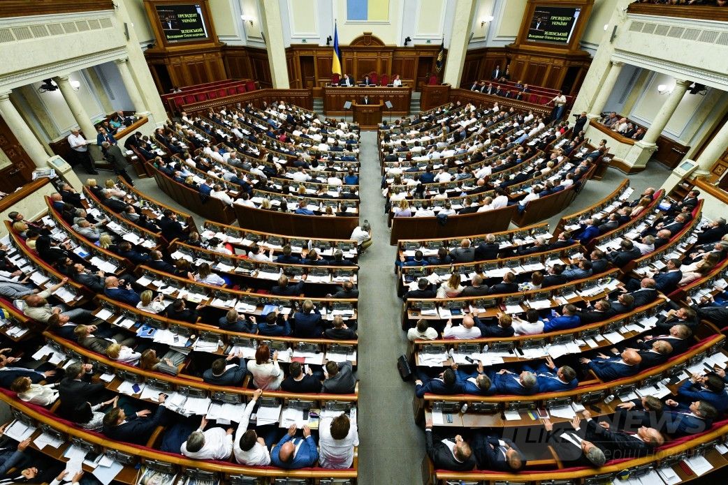 Проголосували за законопроект №3301