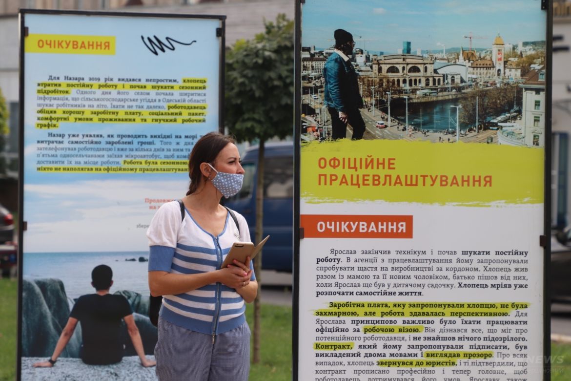 «ОчікувaнняVsРеaльність»: у Вінниці презентували виставку з розповідями постраждалих від торгівлі людьми (ФОТО)