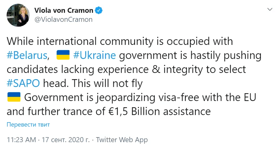 Віола фон Крамон в Twitter