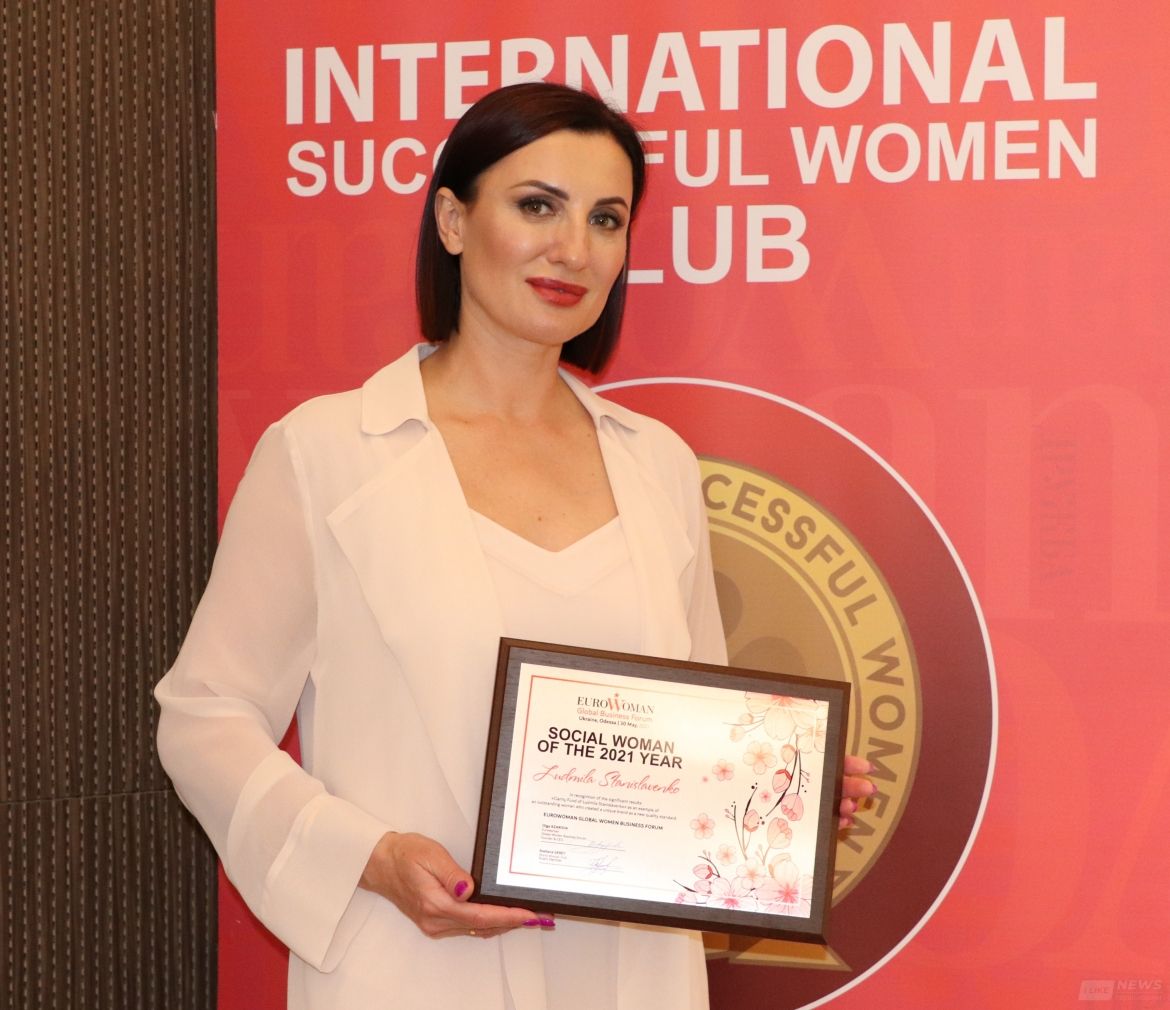 Успішні жінки зі всього світу долучились до Міжнародного бізнес-форуму EUROWOMAN 2021