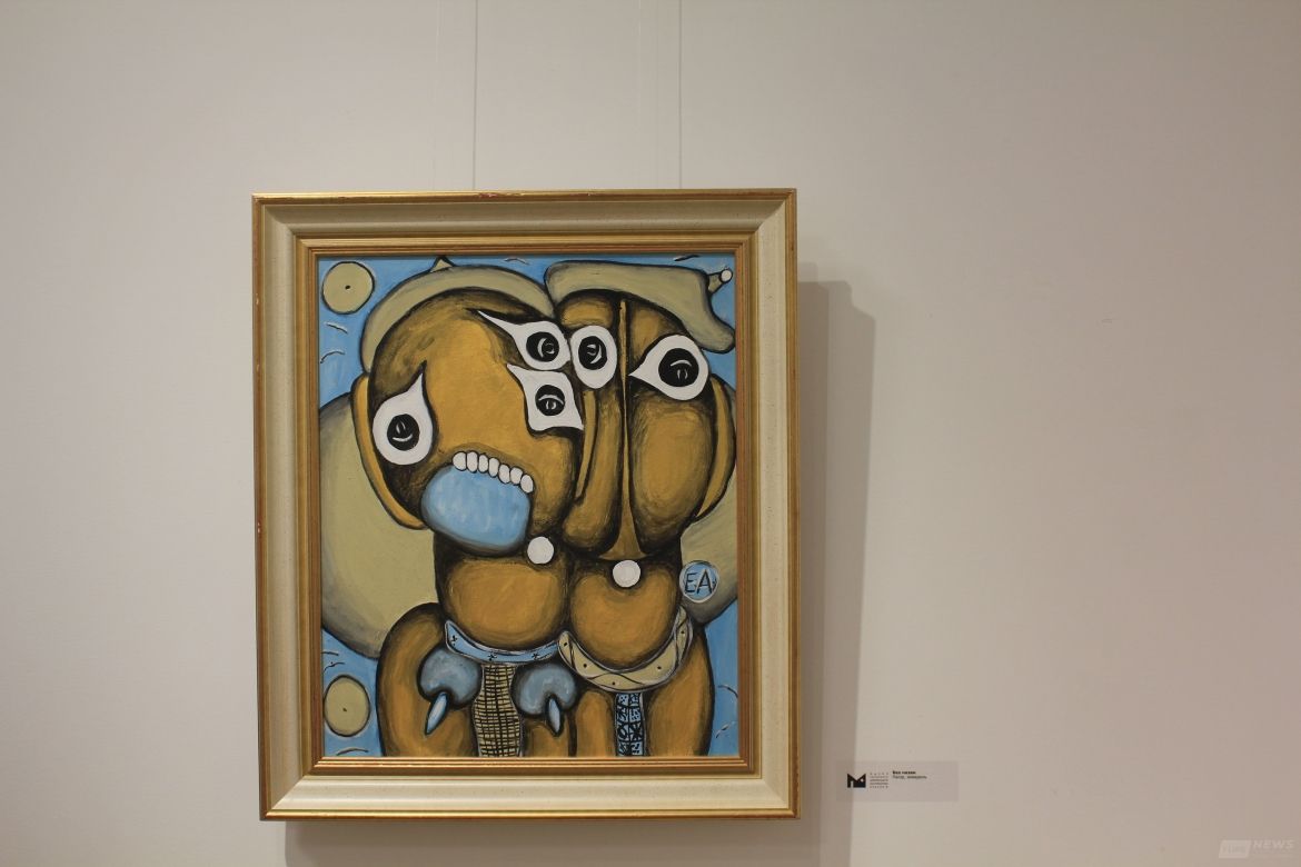 "Космос Емми Андієвської"