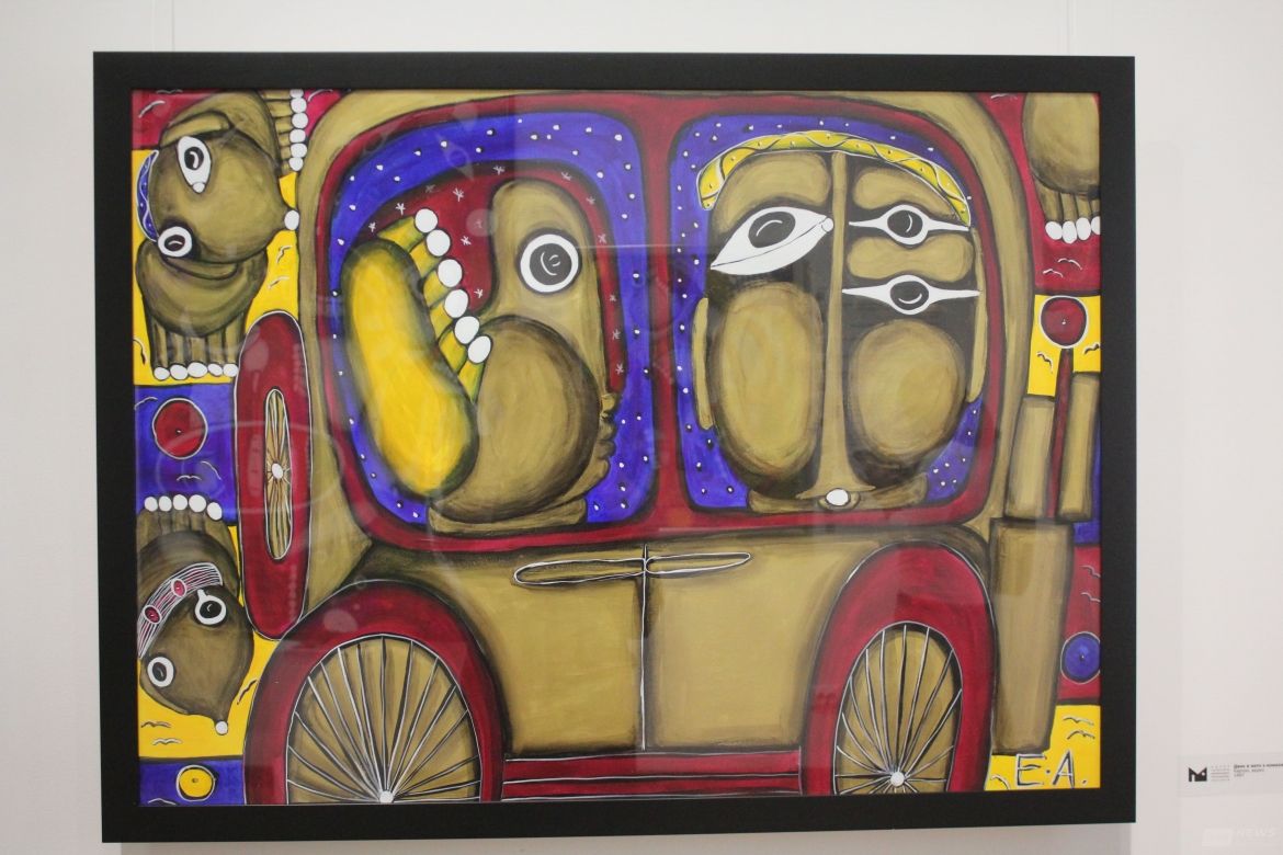 "Космос Емми Андієвської"