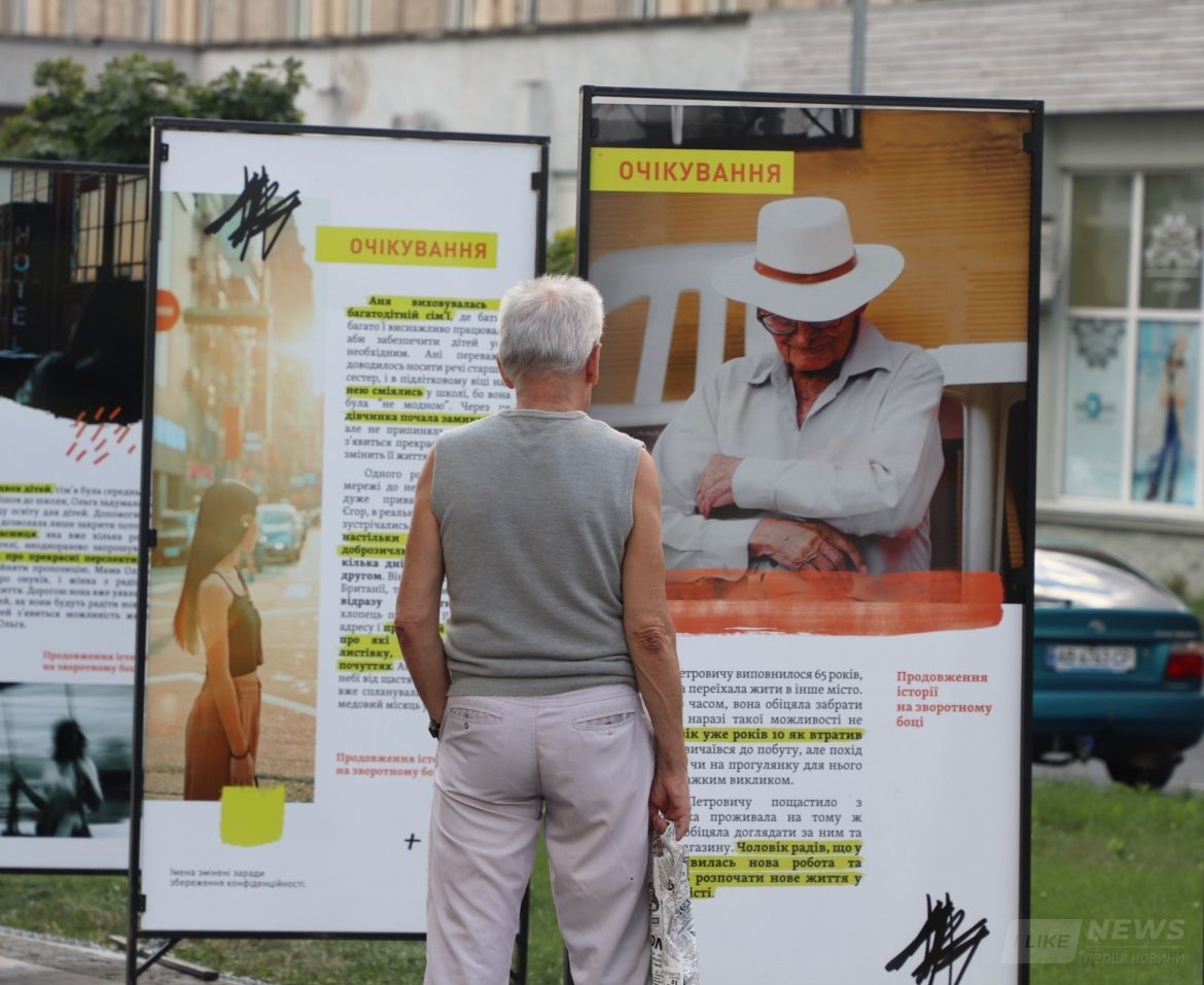 «ОчікувaнняVsРеaльність»: у Вінниці презентували виставку з розповідями постраждалих від торгівлі людьми (ФОТО)