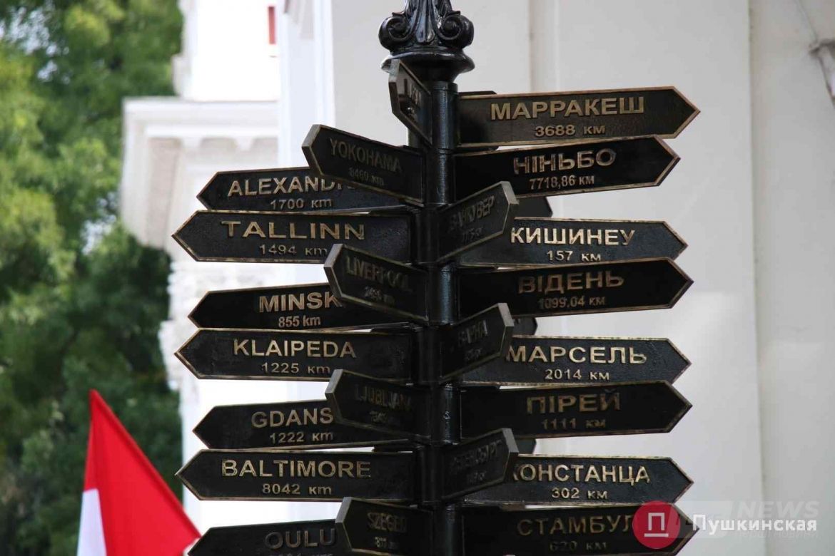 Ð ÐÐ´ÐµÑÑÐµ ÑÐ¾ÑÑÑ ÑÐ¾Ð·Ð´Ð°ÑÑ ÑÑÑÐ¸ÑÑÐ¸ÑÐµÑÐºÐ¸Ð¹ Ð³Ð¸Ð´ Ð´Ð¾Ð¿Ð¾Ð»Ð½ÐµÐ½Ð½Ð¾Ð¹ ÑÐµÐ°Ð»ÑÐ½Ð¾ÑÑÐ¸ Ð·Ð° 3 Ð¼Ð»Ð½ Ð³ÑÐ¸Ð²ÐµÐ½