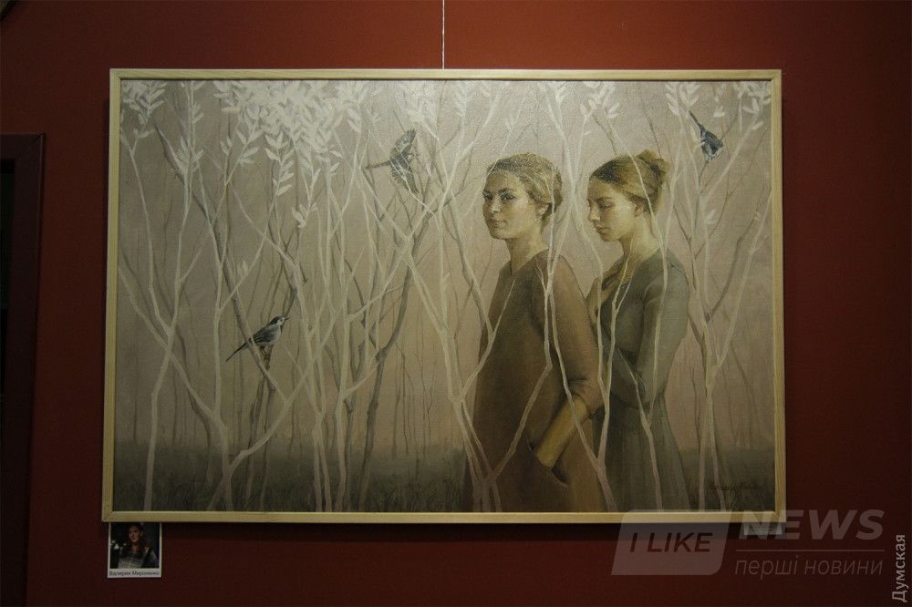 Работа победительницы Валерии Мироненко