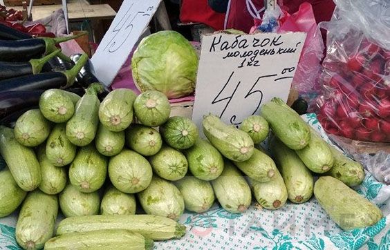 Ð¦ÐµÐ½Ñ Ð² ÐÐ´ÐµÑÑÐµ: ÑÐµÐ´Ð¸ÑÐºÐ° Ð¾Ñ 10 Ð³ÑÐ¸Ð²ÐµÐ½, ÐºÐ°Ð¿ÑÑÑÐ° â 25