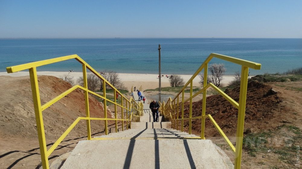 Спуск к собачьему пляжу