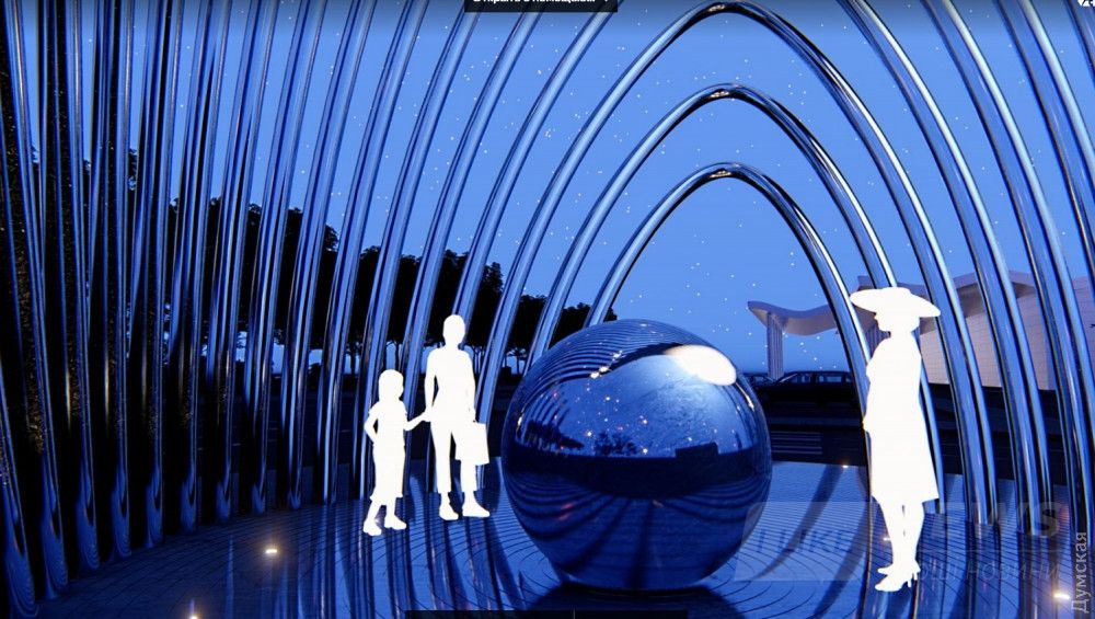 "Жемчужина у моря"