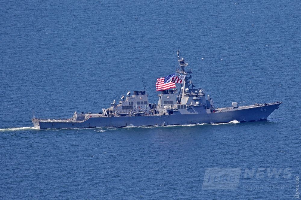 Ракетный эсминец "Карни"