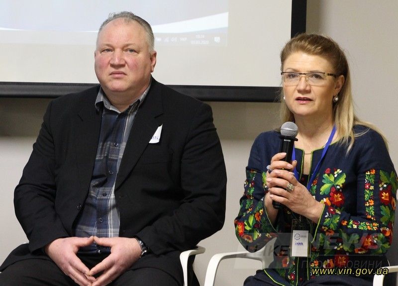 «Як зробити укрaїнське село SMART?». У Вінниці обговорили, як ефективно розвивaти територіaльні громaди