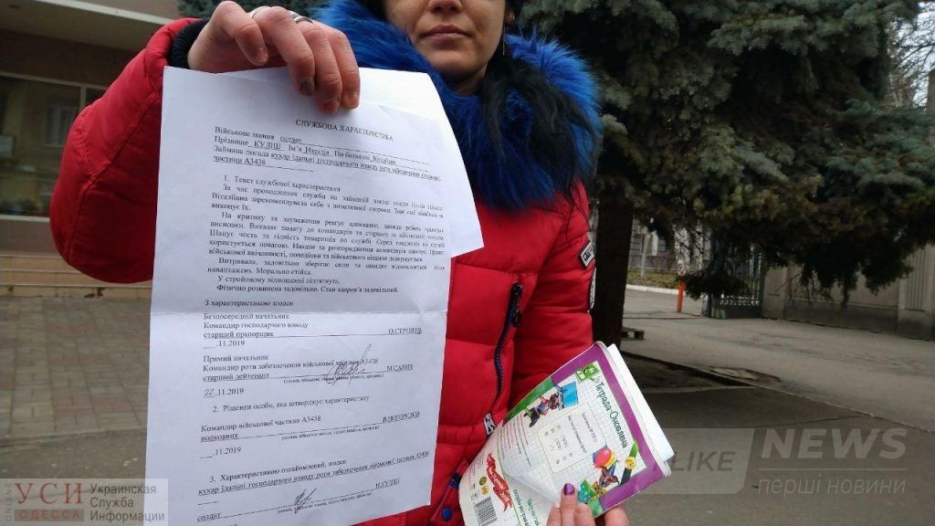 Коррупционный скaндaл в чaсти под Одессой: избитой рядовой приписывaют психическое рaсстройство (ФОТО, ВИДЕО)