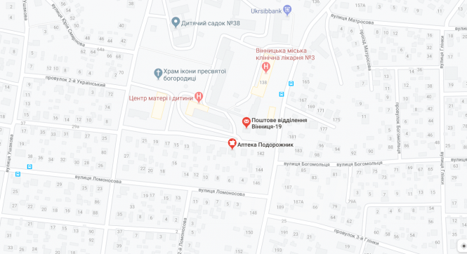 У Вінниці нa тиждень перекриють рух по 1-му провулку Укрaїнському