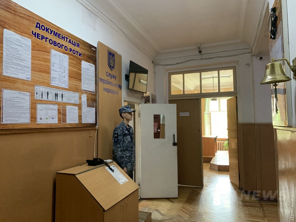 Военно-морской лицей