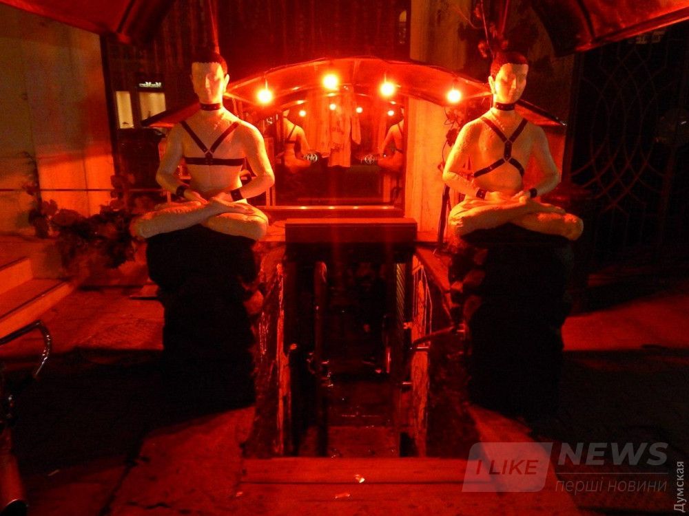 Вход в Содом и Гоморру